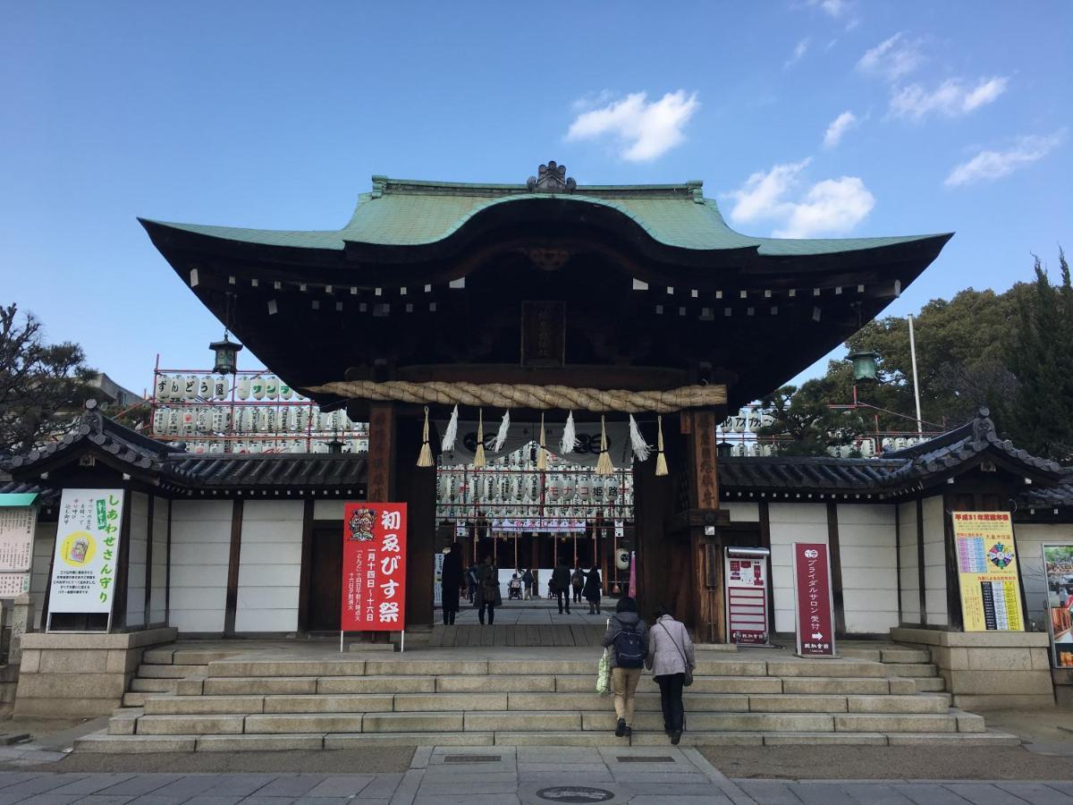 Shironoshita Guesthouse Himeji Exterior photo